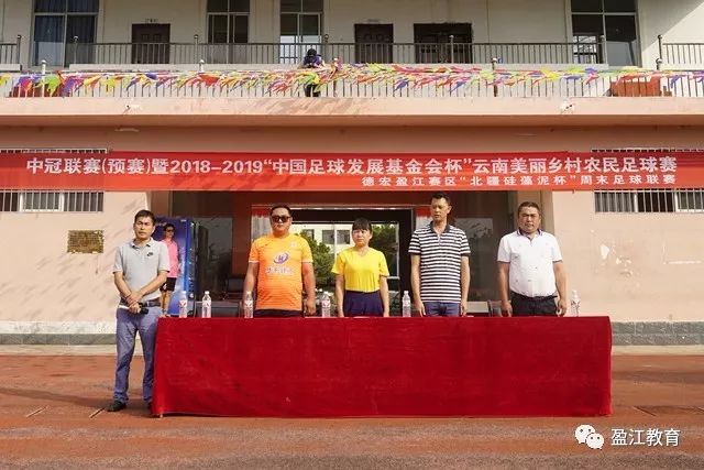 辽宁险胜福建 四位球员表现出色